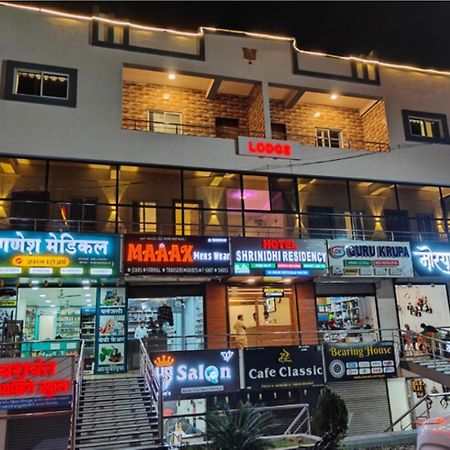 Shrinidhi Residency Pune Otel Dış mekan fotoğraf