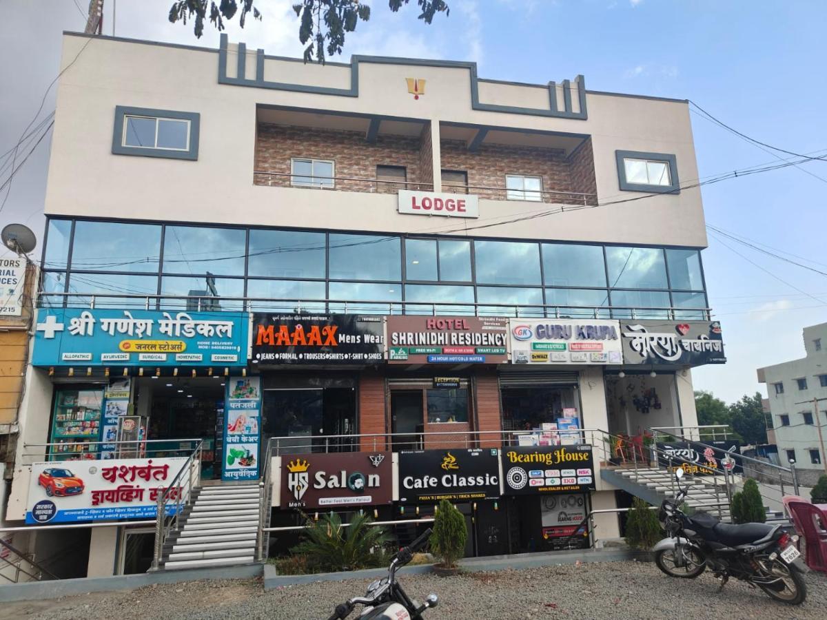 Shrinidhi Residency Pune Otel Dış mekan fotoğraf