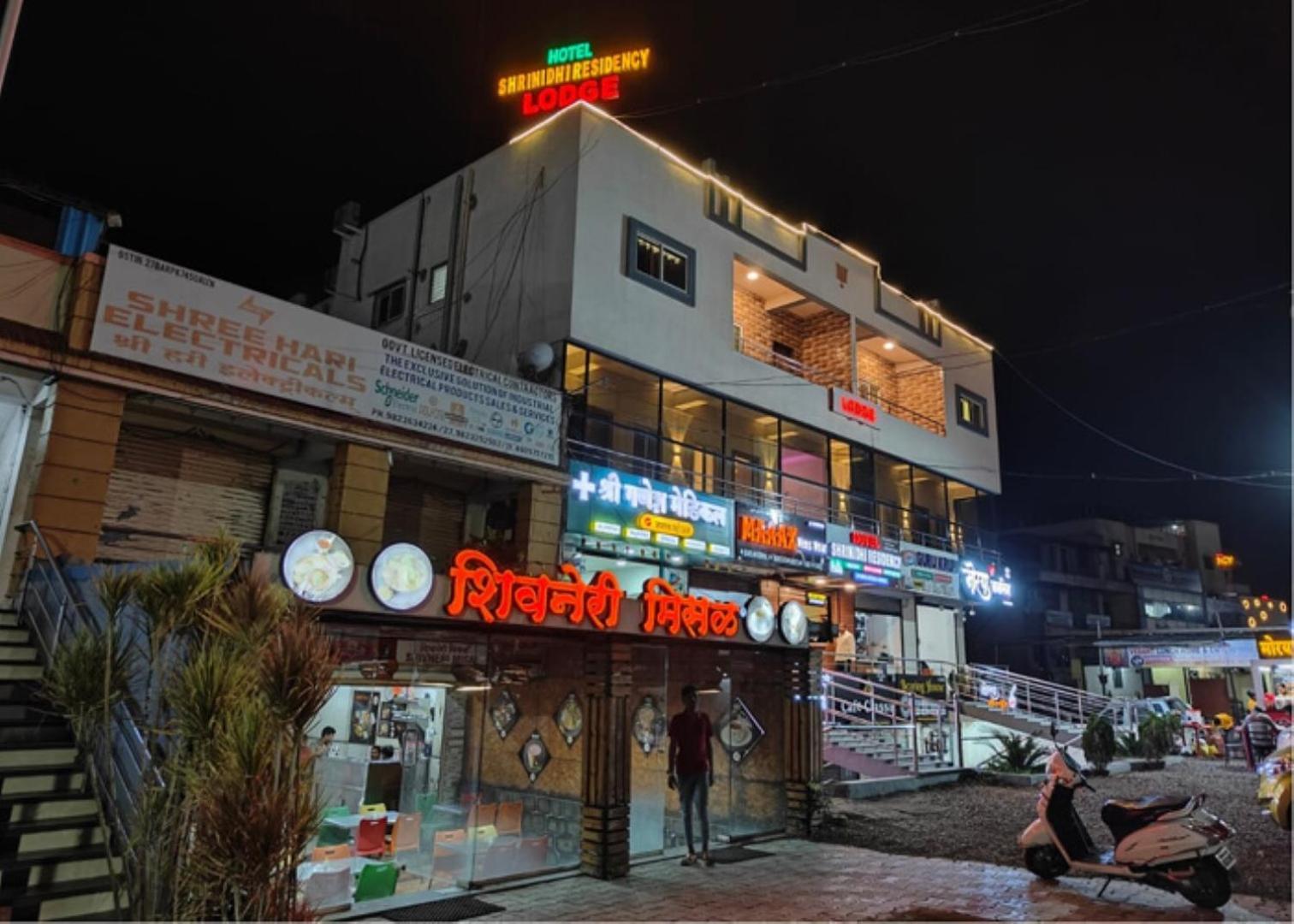 Shrinidhi Residency Pune Otel Dış mekan fotoğraf